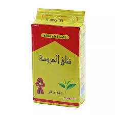 شاى العروسه